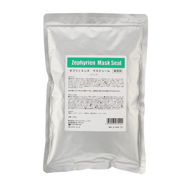 ゼフリィエンヌ マスクシール 業務用500g×6袋(12回分) 石膏パック