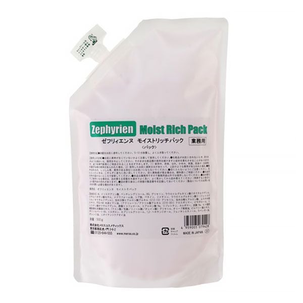 ゼフリィエンヌ モイストリッチパック 業務用500g