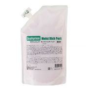 新品未使用　VIVANT JOIE MKオウゴンパック 1kg 業務用 VIVANT JOIE(ビーバンジョア) / ジョアエコ 薬用 オウゴンアクアMK