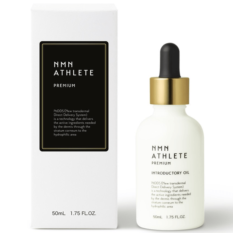 NMN ATHLETE(エヌエムエヌ・アスリート) プレミアム 導入オイル 50ml