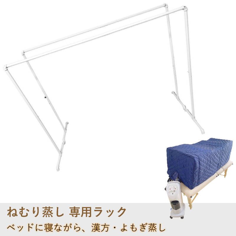 【新品未使用】遠赤外線　リンクス　ヒートマットII 新品未使用】遠赤外線 リンクス ヒートマットII 業務用ヒートマット