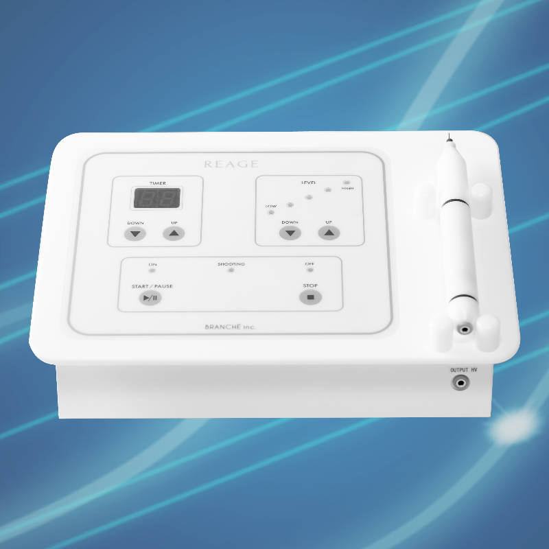 シミケア機器 REAGE（リアージュ）シミ・そばかす・肝斑の通販｜美セラ