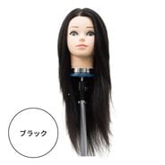 PEEK-A-BOO 人毛カットマネキン ハチ約53cm カットウィッグの通販｜美セラ