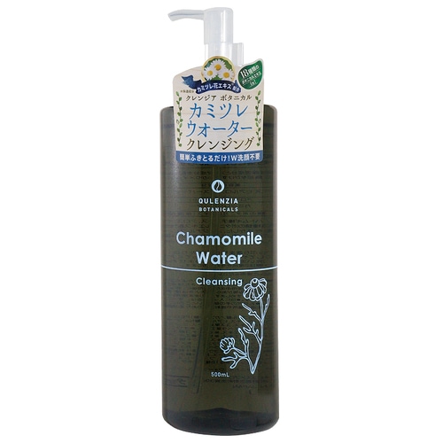 クレンジア ボタニカル カミツレ ウォータークレンジング 500mL 店販可