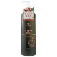 ANNEMARIE BORLIND(アンネマリー ボーリンド) SA クレンジング