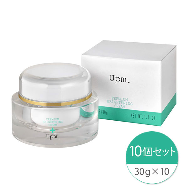 Upm(ユーピーエム) プレミアムブライトニング クリームパック(10個セット) 30g×10【医薬部外品】 店販可