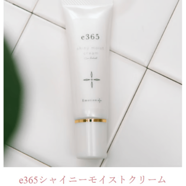 フェミニンケアコスメ e365 シャイニーモイストクリーム 30g Emotion