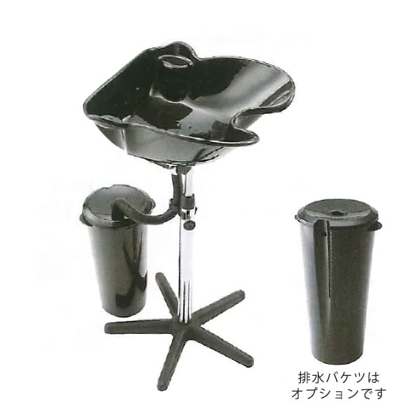 移動式シャンプー台の通販・卸｜理美容ヘア