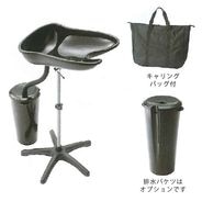 UTSUMI Therpy Star20 セニングシザー（訪問理美容・福祉理美容師様