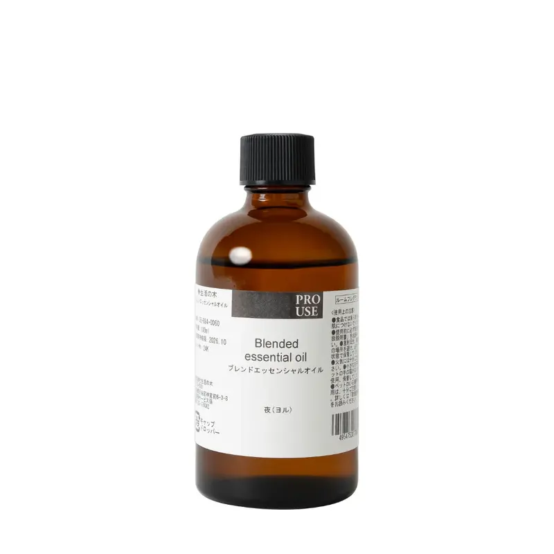 生活の木 ブレンド精油 夜-NIGHT- 100mL ブレンドエッセンシャルオイル