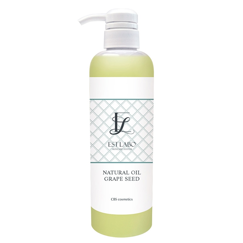 EST LABO（エステラボ）のプロ用化粧品