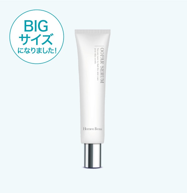 ホメオバウ（Homeo Beau） オーパーセラム 75gの商品