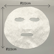 フェイスシートマスク 大容量100枚入 ドライタイプ 化粧水無 レーヨン