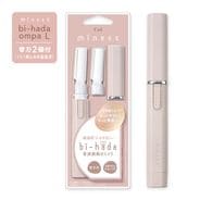 貝印 音波振動カミソリ miness bi-hada ompa L 替刃2個付 本体
