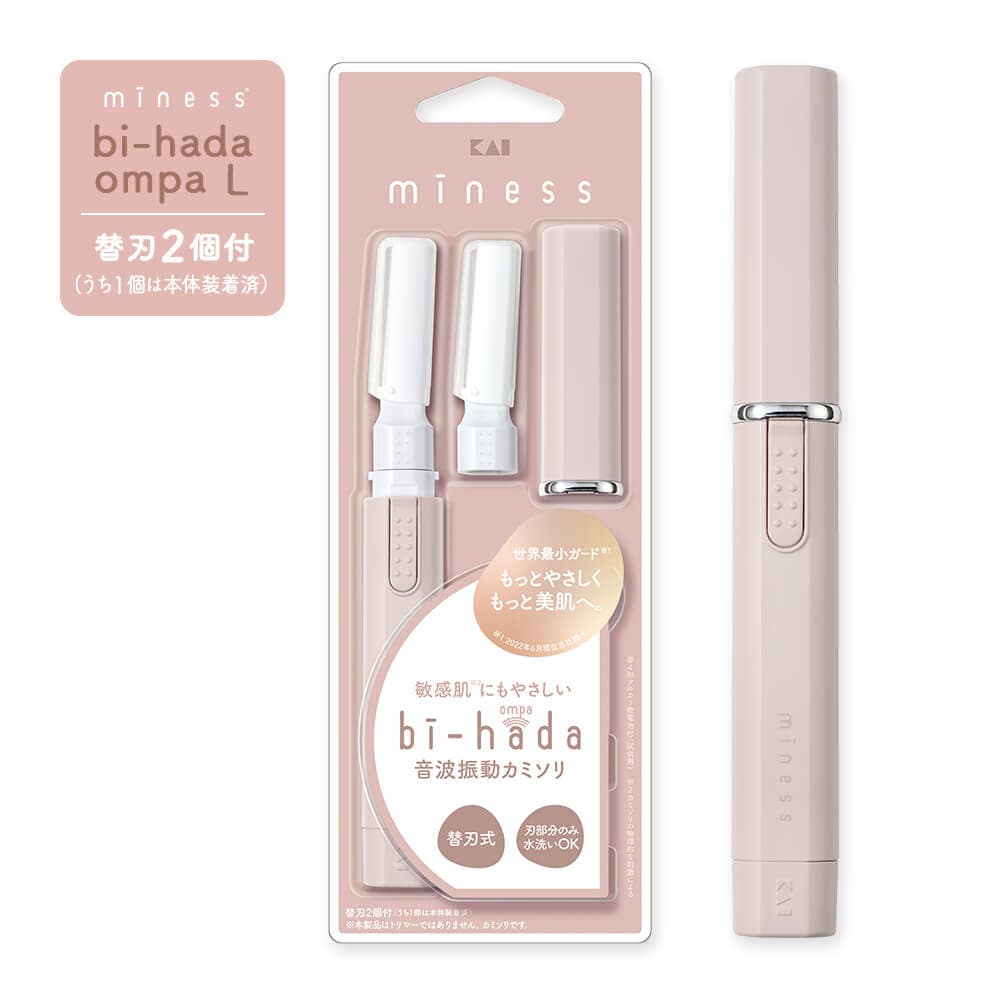 貝印 音波振動カミソリ miness bi-hada ompa L 替刃2個付 本体の通販