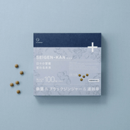 CO 整減漢 30g（250mg×4粒）×30包 和漢植物エキス 店販可 Co-medical+ シーオーメディカルプラス 「むくみ」「脂肪」「血糖値」