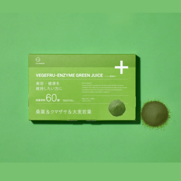 CO ベジフル酵素青汁 90g（3.0g×30袋） 店販可 Co-medical+ シーオーメディカルプラス