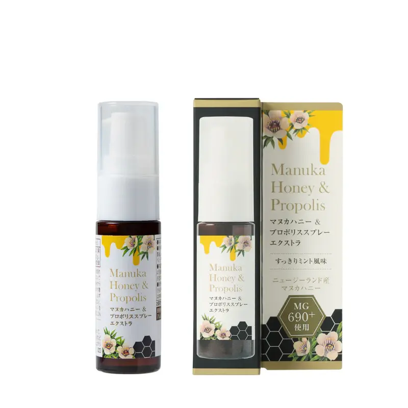 生活の木 マヌカハニー＆プロポリススプレー エクストラ 20ml 食品
