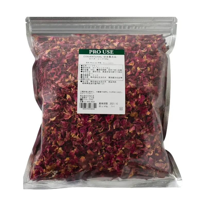 生活の木 ローズ・レッド/Rose red インド産 100g 優雅なハーブティー