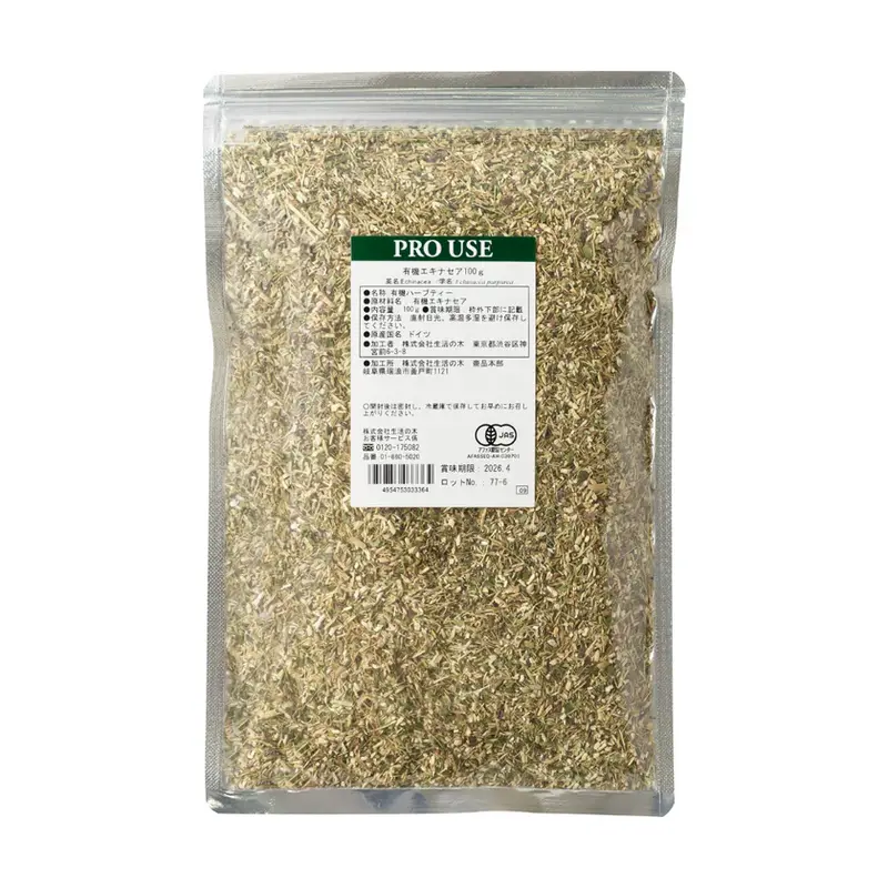 生活の木 有機 エキナセア/Organic Echinacea 100g 有機ハーブティー