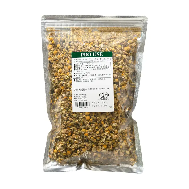 生活の木 有機 カモマイル・ジャーマン（ホール）/Organic German chamomile 100g 有機ハーブティー