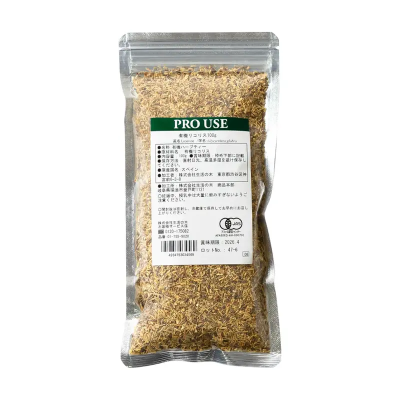 生活の木 有機 リコリス/Organic Licorice 100g 有機ハーブティー