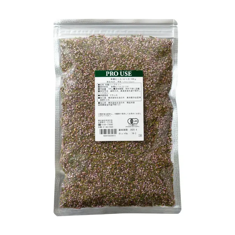 生活の木 有機 ヒース/Organic Heath 100g 有機ハーブティー