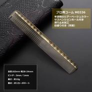 セルコスメ プロ エクスフォリエント デュアルアクション 250mL 業務用