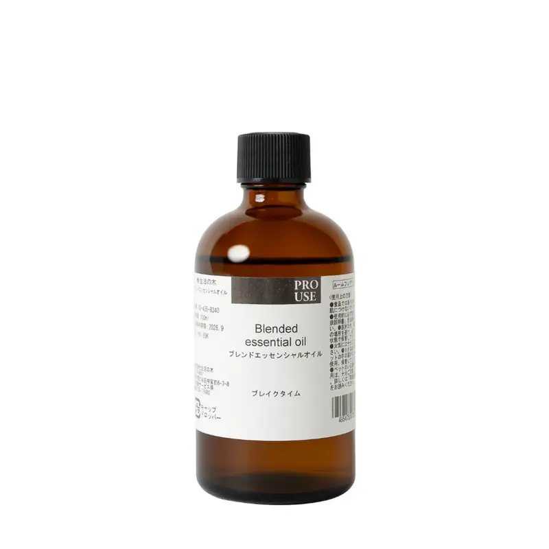 生活の木 ブレンドエッセンシャルオイル ブレイクタイム 100mL ブレンド精油