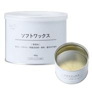 脱毛サロン用　未開封ホームボディケア4品 脱毛用品の通販｜脱毛サロンの必要備品の卸専門サイト