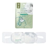 シャーケア 500g(保存容器付) シャナーズ アーユルヴェーダ（Shahnaz