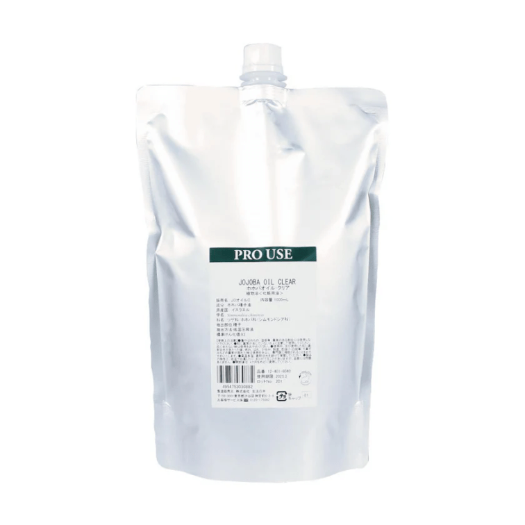 生活の木 ホホバオイル・クリア 精製 1000ml