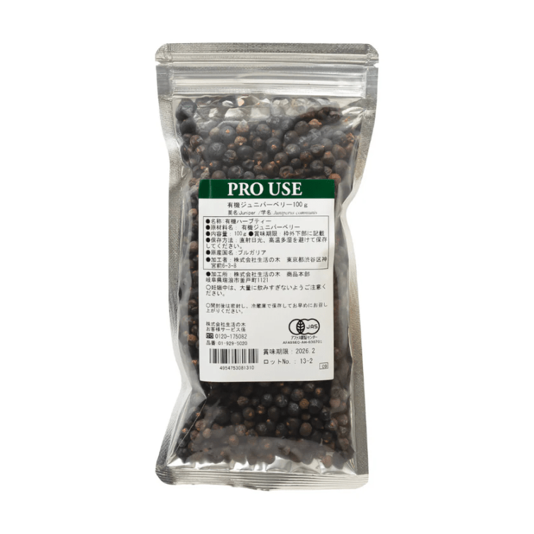 生活の木 有機 ジュニパーベリー /Organic Juniper berry 100g ハーブティー