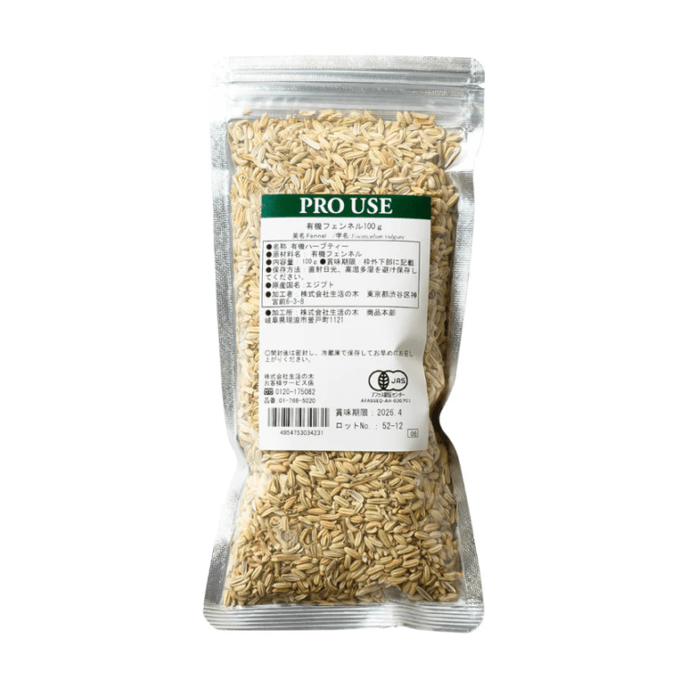 生活の木 有機 フェンネル /Organic Fennel 100g ハーブティー