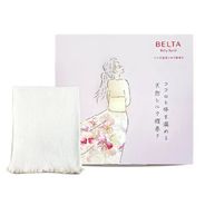 ベルタ マザークリーム 120g BELTAの通販｜美セラ