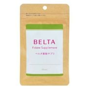 BELTA(ベルタ) 葉酸サプリ 60粒