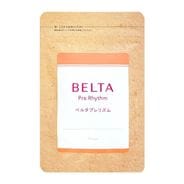 ベルタ マザークリーム 120g BELTAの通販｜美セラ