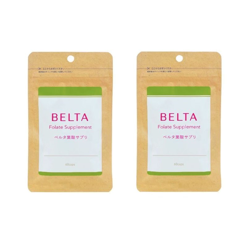 BELTA(ベルタ) 葉酸サプリ 60粒×2袋セット