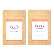 ベルタ きざみ本薬湯 10包(1包/27g) BELTAの通販｜美セラ