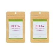 BELTA(ベルタ) 葉酸サプリ 60粒×2袋セット