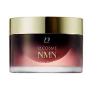 12COSME NMNエグゼクティブ キー セラム 30mLの通販｜美セラ