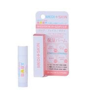 メディスキン ベビー バームスティック 4g MEDI+SKIN