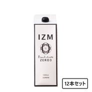 IZM（イズム）Diet Plum Jelly(ダイエット プラム ゼリー) 500g(20g×25