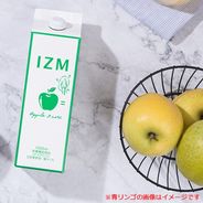IZM（イズム）APPLE TASTE(アップル テイスト) 1000mL