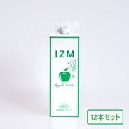 IZM（イズム）Diet Plum Jelly(ダイエット プラム ゼリー) 500g(20g×25
