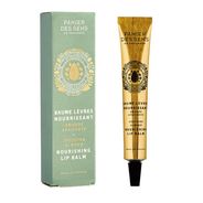 パニエデサンス (Panier des Sens) アーモンドリップバーム 15mL
