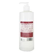 インテンシブ クリアクレンジング 500ml 業務用 CHELIXIR PEAU(シェリキサーポウ)