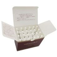 セルサーエッセンスL 5ml×24本 業務用 CHELIXIR PEAU(シェリキサーポウ)