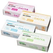アマノ ニトリルグローブ DAIYA(ニトリル手袋) パウダーフリー 100枚 4サイズ