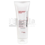 セルコスメ ウルトラバイタルクリーム 50mL cellcosmet Ultra Vitalの
